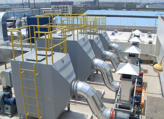 韶關瀝青廠廢氣治理